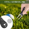 ポクミル ゴルフ マーカー マグネット ゴルフ フォーク ボールマーカー セット 【マーカー2個付】 ゴルフマーカー