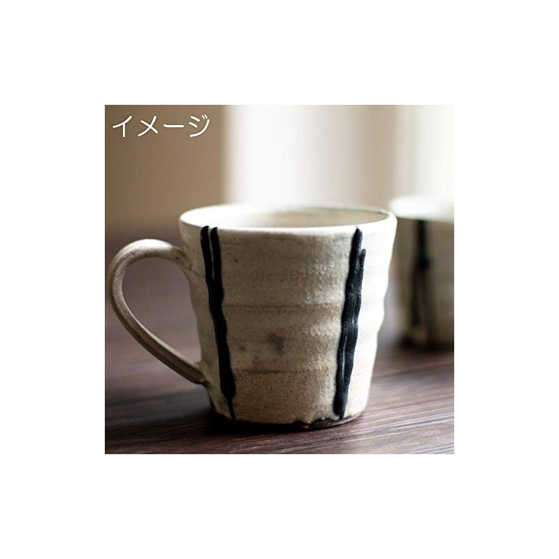 Shigaraki Ware Hechimon Demitasse Cup, Black Switch