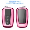 Car Logo Key Chain Cover Fit For Toyota Crown C-HR