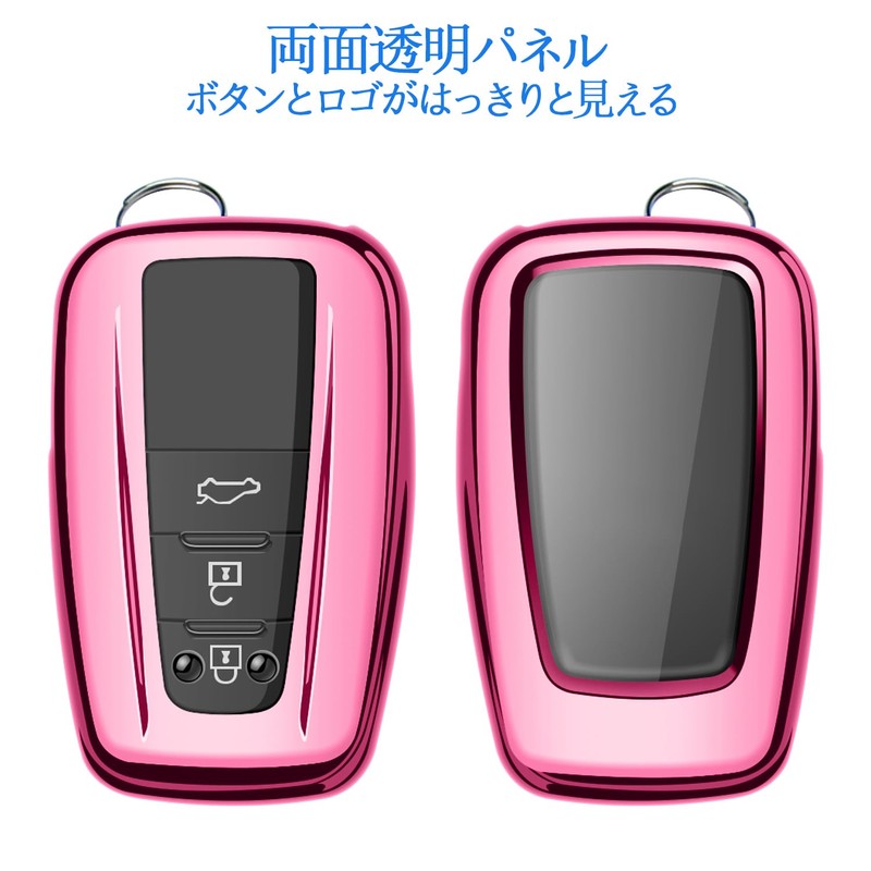 Car Logo Key Chain Cover Fit For Toyota Crown C-HR