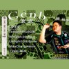 CUESOUL Junpei Waki Player Model Barrel Genb Genb 2BA Soft