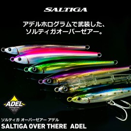 DAIWA Saltiga Offshore Lure, Oversear, 80S, Adel Pink