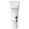 Iancell Rejuvenating Aqua Soothing Serum 50ml / 이안셀 리쥬브네이팅 아쿠아 수딩세럼 50ml
