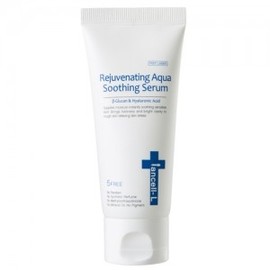 Iancell Rejuvenating Aqua Soothing Serum 50ml / 이안셀 리쥬브네이팅 아쿠아 수딩세럼 50ml