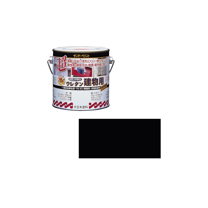 Sunday Paint Water-Based Glossy Urethane for Buildings, Black, 0.7L