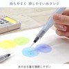 Sakura Crepas Standard Water Brush, Large QRN-L