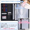 MT's SHOP OF355 Clipboard File Binder A4 Bi-Fold Multifunction Pen