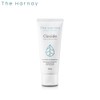 THE HARNAY Cicaide Repair & Moisture Balm 100ml