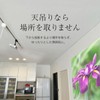 Duct Rail Lighting Rail Projector Ceiling Bracket Double Lock Black