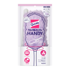 KAO Quickle Wiper Compact Cleaning Tool for Floor, Body Only