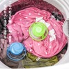 Dust Removal Filter, Laundry Garbage Removal Net, Lint Filter, Washing
