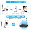 YESKAMOO Security Camera, Wireless, Outdoor, 3 Million Ultra High Pixels,