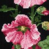 Riolis 1612 Mallow – Cross Stitch Kit Cotton Multi-color, 19