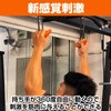 CAWKAY Pull Up Training Tube, Grip, Muscle Training, Pull Up