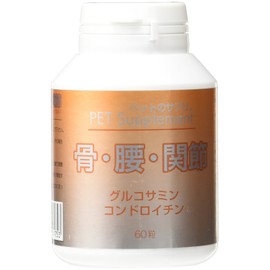 Pet Supplements. Bones, Hip, Joint