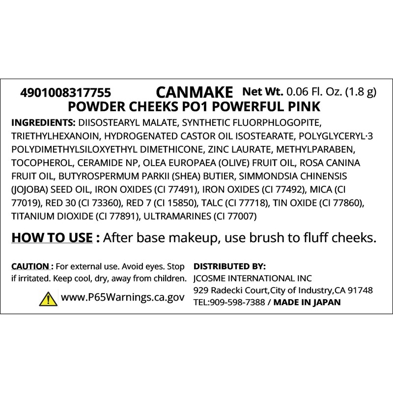 Canmake P01 Powder Cheeks, Powerful Pink, 0.06 oz (1.8 g),