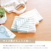Muko Towel Pin Border Hand Towel, Slightly Thin, Made in