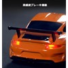 JIABAILE 4303 4302 1/43 4WD Drift Car with Gyro, 1:43