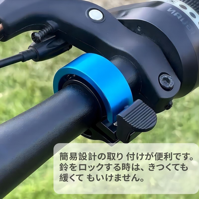 DELUXEFOX Bicycle Bell Bicycle Bell Loud Horn Aluminum Alloy Bicycle