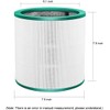 NIU Air Purifier Filter Compatible with Dyson Tower Purifier TP01,