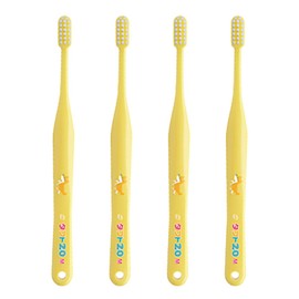 オーラルケア タフト20 歯ブラシ ミディアム 25本入 M イエロー