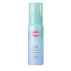 Suncut SPF 50+/PA+++++ Protected UV Mist 2.4 fl oz (60