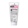 Men's Biore Skin Care Facial Cleanser, 4.6 oz (130 g)