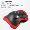 Asdays Protectors Kids Protective Gear Protective Pads Bicycle Children Wrist