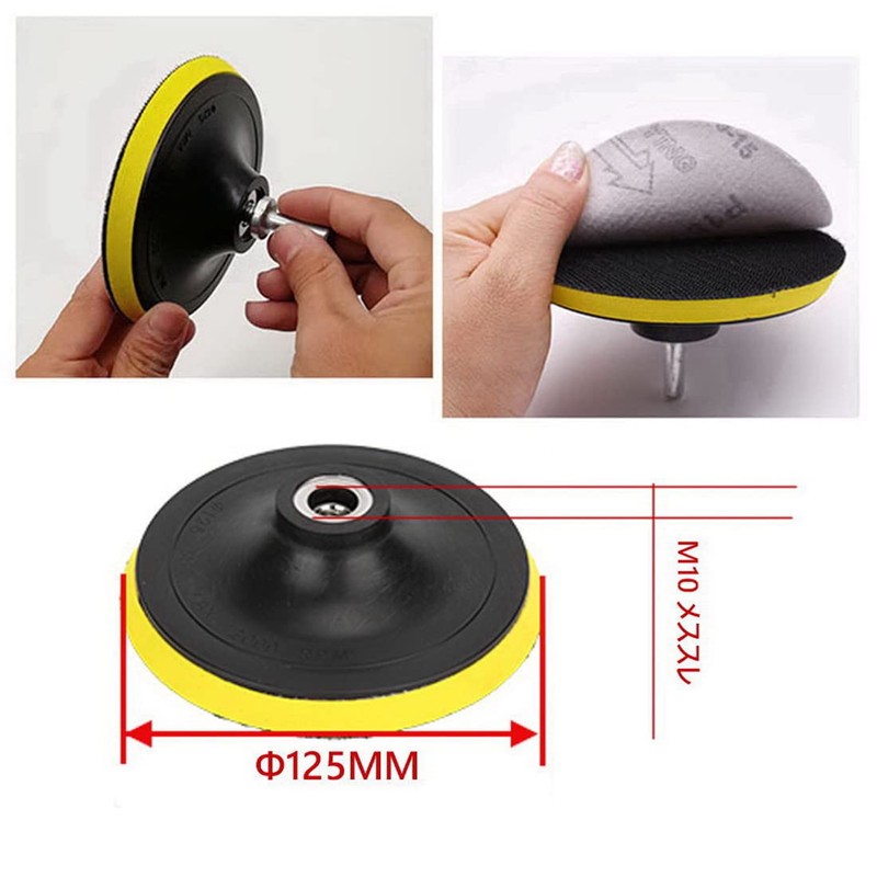 Φ125mm Sanding Pad 5 inch Polisher Sander Pad M14 Female