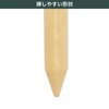 Tabata Golf Tee, Wooden Tee, Wood, Large Capacity, Golf Tee,