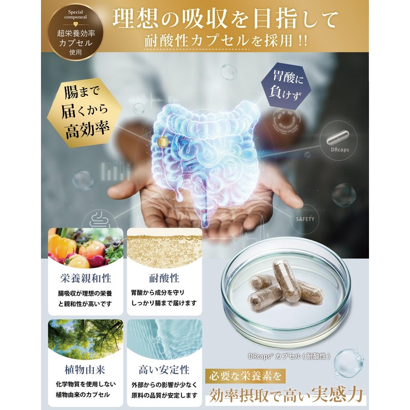 【ゆったり休息】グリシン サプリメント グリシン 25200mg テアニン 5160mg ラフマ GABA マグネシウム 120粒