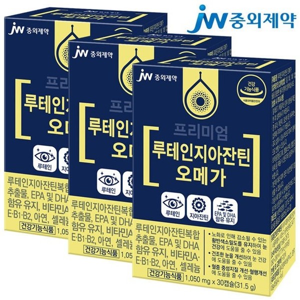 Joongwae Premium Lutein Zeaxanthin Omega Eye Nutrient Eye Health EPA DHA Contains 3 Boxes / 중외 프리미엄 루테인지아잔틴 오메가 눈영양제 눈건강 EPA DHA 함유 3박스