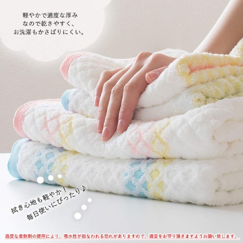 Bloom Imabari Towels, Certified Face Towels, Set of 4, Cotton
