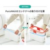 PETKIT Trash Bag, Poop Bag, Automatic Cat Toilet Garbage Bag,