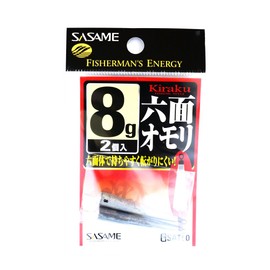 (, Needle (Sasame) sat50 Spawns Breeze, Six surface omori, G