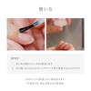 uka Better Nail Serum, 0.3 fl oz (10 ml) Nail