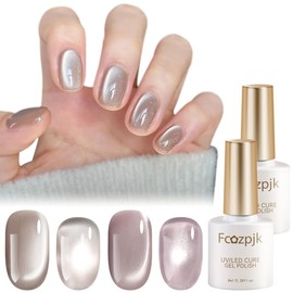 Fcozpjk Cat Eye Gel Nail Polish, Purple Brown Magnetic Cateye Gel Polish Translucent Nude Jelly Nail Polish Sheer Glass Moonlight Cat Eye Nail Gel Manicure at Home