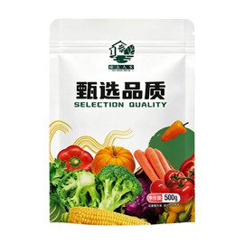 Whitejianpeak Dried Ramen Toppings, 1.1lb/500g Dehydrated Mixed Vegetables