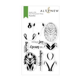 Ukrainian Easter Stamp Set