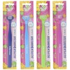 super brush child 4 pack