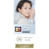 Borica Borica Serum Multiclough <201 Nuance> Silver, Purple, Yellow, Rose