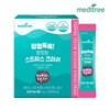 Popping Tok Tok Delicious Stress Crush 1 Box (30 packets) / 팝핑톡톡 맛있는 스트레스 크러쉬 1박스 30포