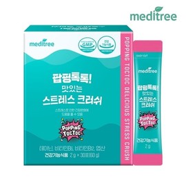 Popping Tok Tok Delicious Stress Crush 1 Box (30 packets) / 팝핑톡톡 맛있는 스트레스 크러쉬 1박스 30포