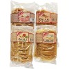 Gourmet Bon Appetit Expect More Gourmet Danish, Variety Pack, 3