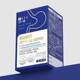 Helicobacter pylori Frombio Stomach Health Enmastic Helicobacter / 헬리코박터균 프롬바이오 위건강엔매스틱 헬리코박터