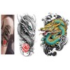 T085 098 Temporary Dragon Tattoo Arm Tattoos 2 Sheets