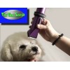 Grooming Safety by Jessica The Tool Saver for Clippers