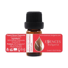 Essences Bulgaria Set Sweet Dreams Organic Essential Oils - Lavender | Roman Chamomile | Melissa