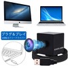 ELP Autofocus Camera, 2 Megapixels, Full HD USB Webcam, Ultra