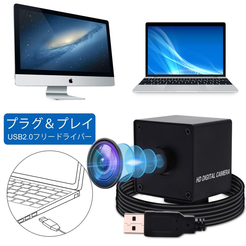 ELP Autofocus Camera, 2 Megapixels, Full HD USB Webcam, Ultra